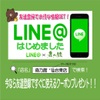 森乃館 - メイン写真: