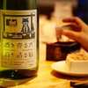 Let it Beef - ドリンク写真: