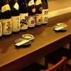 九州創作居酒屋 たつ屋 - メイン写真: