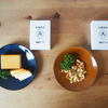 燻製Dining OJIJI - メイン写真: