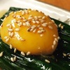 山喜多 - メイン写真: