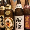 焼肉 京城 - ドリンク写真: