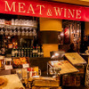 肉とワインの酒場 Ferrous - メイン写真: