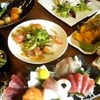 和音 - メイン写真: