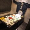 和酒酔処　わく - メイン写真: