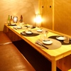 地鶏食べ放題 個室居酒屋 串楽 - メイン写真: