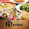 Buono! - 料理写真:ご宴会にはコース料理がオススメ