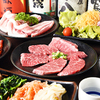 Yakiniku Esukara - メイン写真: