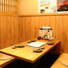 ご当地酒場 長崎県五島列島 小値賀町 - メイン写真:内観個室