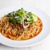 CITYSHOP NOODLE - 料理写真: