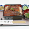 Sumibi Teyaki Unagi Hori Chuu - メイン写真: