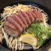 鉄板 さくわん - メイン写真: