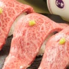 個室 くずし肉割烹 とろにく - メイン写真: