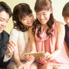 相席ラウンジ ミラス - メイン写真: