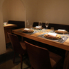 Ristorante Tsurunosou - メイン写真: