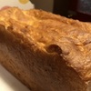 キートス - メイン写真: