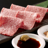 肉匠 くら乃 - メイン写真: