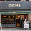 オストレア oysterbar&restaurant - メイン写真: