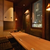 日本酒と天ぷらの店 天と鮮 さかえみせ - メイン写真: