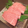 うおさだ - 料理写真:黒毛和牛A5のお肉です。