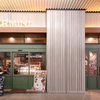 TERMINI - メイン写真: