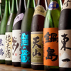 佐賀ふもと赤鶏 酒場髙しな - メイン写真: