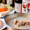 Hakata Ajitokoro Sukiyaki Mizutaki Iroha - メイン写真: