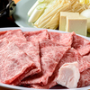 Hakata Ajitokoro Sukiyaki Mizutaki Iroha - メイン写真: