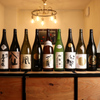 Premium Sake Pub GASHUE - メイン写真: