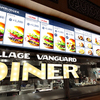 VILLAGE VANGUARD DINER - メイン写真: