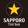 サッポロ生ビール黒ラベル THE BAR - メイン写真: