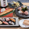 焼乃魚島 - メイン写真: