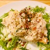 Bistro Tarto - メイン写真: