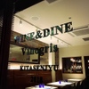 WINE & DINE Vinogris - メイン写真: