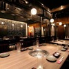 寿し和 和香苑 - メイン写真: