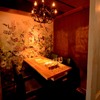 trattoria Bambu - メイン写真: