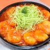 王府 - メイン写真: