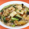 王府 - メイン写真: