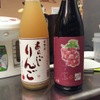 旬菜ダイニング eーとこ屋 - メイン写真: