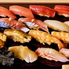 Soba Kappou Kurata - 料理写真:新鮮な魚介を熟練の技でつくりあげる『お寿司の盛り合わせ』