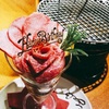 YAKINIKU & WINE TO-KA HANARE - メイン写真: