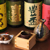 そば居酒屋 満月 - メイン写真: