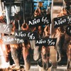 北京 - メイン写真: