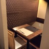 醸造 uchiyamada - 内観写真:隔離された安全な半個室です。