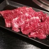 焼肉ねぎし - メイン写真: