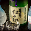 The みます屋 - メイン写真: