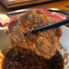 Jingisukan Jimbochou Makan - メイン写真: