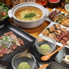 こっこや - 料理写真: