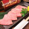 Saga Gyuu Yakiniku To Baniku Kichiemon - メイン写真: