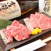 Saga Gyuu Yakiniku To Baniku Kichiemon - メイン写真: